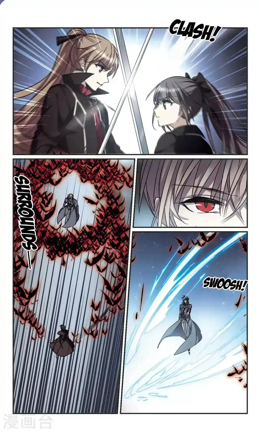 Vampire Sphere Chapter 115 14